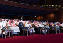 أطلس الحرمين الشريفين: توثيق تاريخي وجغرافي للمشاعر المقدسة