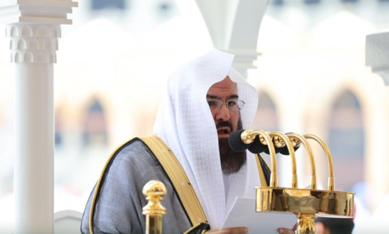 فضل صيام شهر الله المحرم ويوم عاشوراء كما أوضح إمام الحرم