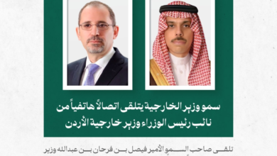 التنسيق السعودي الأردني: بحث مستجدات المنطقة بين الرياض وعمّان