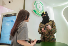 الأفواج الأمنية السعودية وتقنيات مكافحة تهريب المخدرات الحديثة