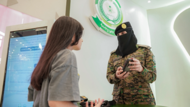 الأفواج الأمنية السعودية وتقنيات مكافحة تهريب المخدرات الحديثة
