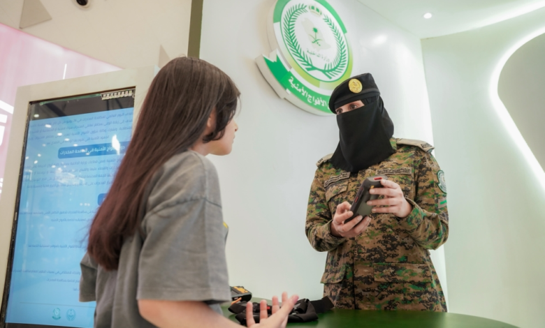 الأفواج الأمنية السعودية وتقنيات مكافحة تهريب المخدرات الحديثة