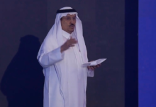 أسبوع المياه السعودي 2024: 5 آلاف مشارك يبحثون مستقبل المياه بجدة