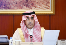 الهيئة العامة للشورى: تفاصيل الاجتماع الـ20 وأبرز قراراته