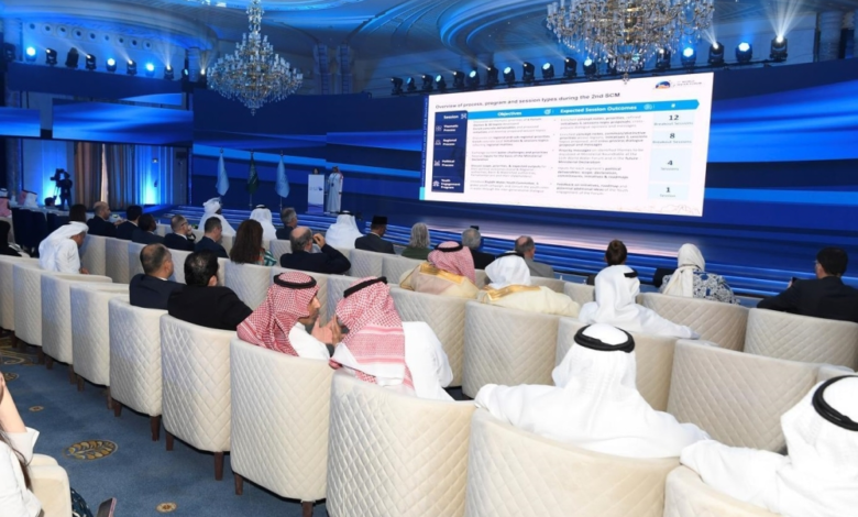 أسبوع المياه السعودي 2024: مستقبل الأمن المائي والاستثمار
