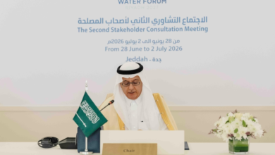 تعزيز الأمن المائي العالمي: السعودية تدعو للانتقال من الحوار للتنفيذ