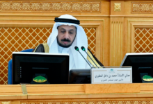 قيود منصات التواصل الاجتماعي: الشورى السعودي يطالب بحماية النشء