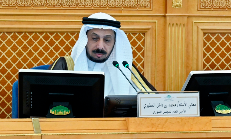 قيود منصات التواصل الاجتماعي: الشورى السعودي يطالب بحماية النشء
