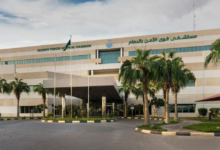مستشفيات قوى الأمن بالدمام ومكة ترفع معايير سلامة المرضى