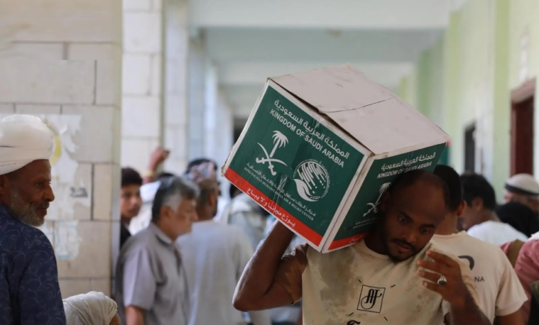 مركز الملك سلمان للإغاثة: مساعدات غذائية لأكثر من 31 ألف فرد في عدن