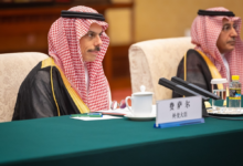 العلاقات السعودية الصينية: لقاء رفيع المستوى في بكين