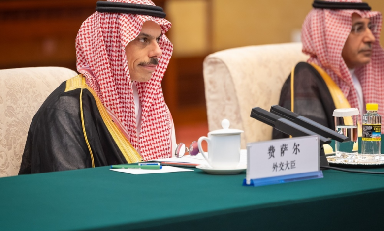 العلاقات السعودية الصينية: لقاء رفيع المستوى في بكين