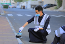 مبادرة مدن الجمال الحضري: 50 ألف ساعة تطوعية لمدن سعودية أجمل