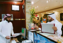 معايير جديدة لتصنيف الشقق المخدومة في السعودية لتعزيز السياحة