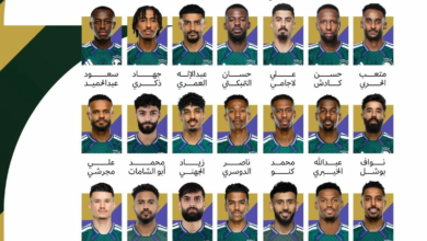 قائمة المنتخب السعودي النهائية لكأس العالم 2026 | استبعاد مفاجئ