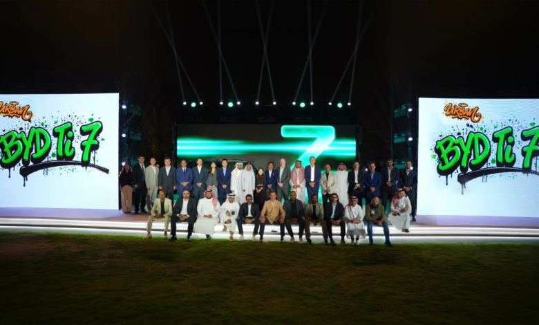Al Futtaim BYD Saudi Arabia launches the new Ti 7: Hybrid power and luxury