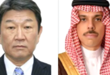 العلاقات السعودية اليابانية: تعزيز الشراكة الاستراتيجية