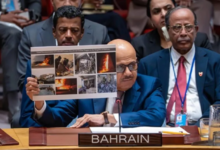 الاعتداءات الإيرانية: البحرين تؤكد أنها ممنهجة وليست عشوائية