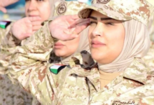 التحاق النساء بالجيش الكويتي: الشروط والتفاصيل الكاملة