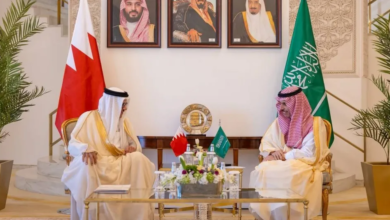 السعودية والبحرين ومتابعة المسار التفاوضي الأميركي - الإيراني