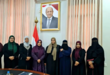 تمكين المرأة في اليمن: مطالب متصاعدة للمناصب القيادية
