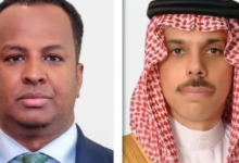 السعودية تؤكد دعمها لسيادة وأمن واستقرار الصومال