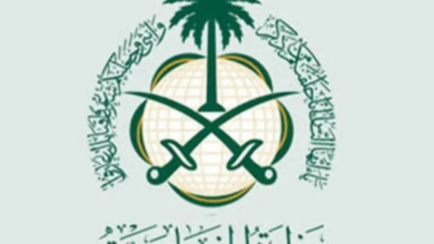 السعودية تدين مخططات إرهابية تستهدف المغرب وتؤكد دعمها