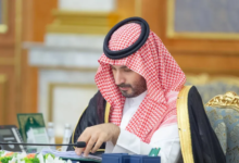مجلس الوزراء السعودي ودعم الأمن والسلم الدوليين | رؤية 2030