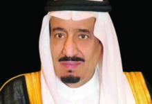 أوامر ملكية سعودية: تعيينات جديدة تعزز قيادات المملكة