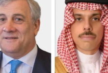 مباحثات سعودية إيطالية: تنسيق مشترك لأمن المنطقة وحل الدولتين
