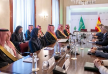 التعاون الأمني السعودي الإسباني: تعزيز الشراكة لمكافحة الإرهاب