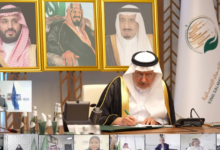 السعودية وبريطانيا يدعمان اليمن: خطوة حاسمة لمنع كارثة صافر
