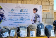 الحوثيون والدعم التعليمي: شرط الولاء يهدد تعليم أطفال اليمن