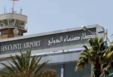 استئناف الرحلات الجوية بين صنعاء وعمَّان: بادرة أمل لليمنيين
