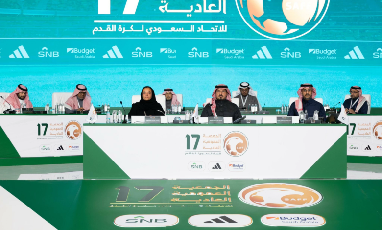 قرارات اتحاد الكرة المرتقبة في 8 يوليو.. مستقبل الكرة السعودية