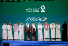 إطلاق الجائزة الوطنية لكفاءة المياه من “مائي” لدعم الاستدامة
