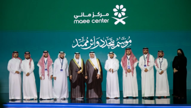 إطلاق الجائزة الوطنية لكفاءة المياه من “مائي” لدعم الاستدامة
