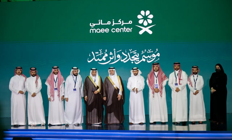 إطلاق الجائزة الوطنية لكفاءة المياه من “مائي” لدعم الاستدامة