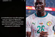 اعتزال باب غاي دولياً: نجم السنغال يصدم الجميع بعد مونديال 2026