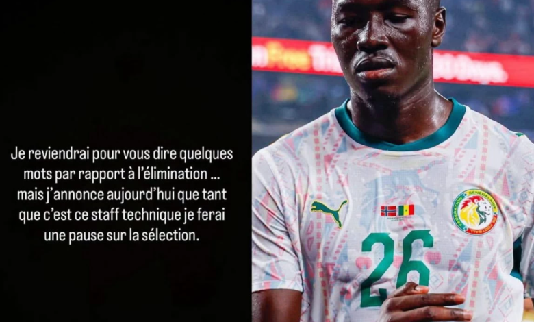 اعتزال باب غاي دولياً: نجم السنغال يصدم الجميع بعد مونديال 2026