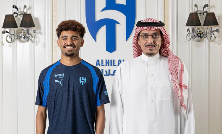 الهلال يضم صبري دهل: تفاصيل عقد الموهبة السعودية الجديدة
