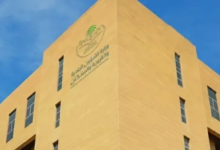 استثناءات المقابل المالي للمحلات 24 ساعة في السعودية 2024