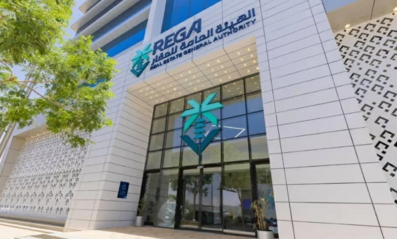 ضريبة التصرفات العقارية: 5% للجميع و2% إضافية للأجانب بـ4 مدن