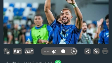 الأهلي يتعاقد مع نايف مسعود: صفقة جديدة لتدعيم الوسط