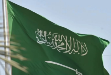 المنظومة اللوجستية السعودية: مرونة وقدرة على التكيف العالمي