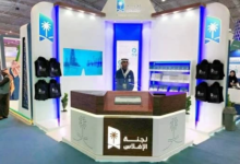 إجراءات الإفلاس في السعودية: دليل التعافي ودعم الاقتصاد