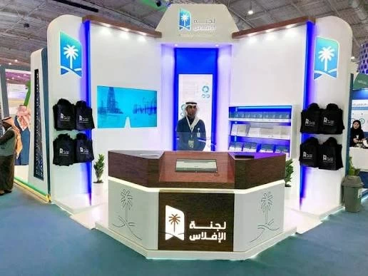إجراءات الإفلاس في السعودية: دليل التعافي ودعم الاقتصاد