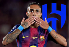 الهلال والتعاقد مع رافينيا: تفاصيل العرض الضخم لنجم برشلونة