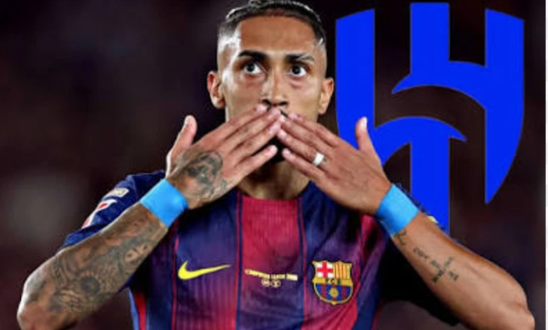 الهلال والتعاقد مع رافينيا: تفاصيل العرض الضخم لنجم برشلونة