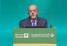 دليل شامل حول توحيد آلية تأسيس الشركات في سورية 2024